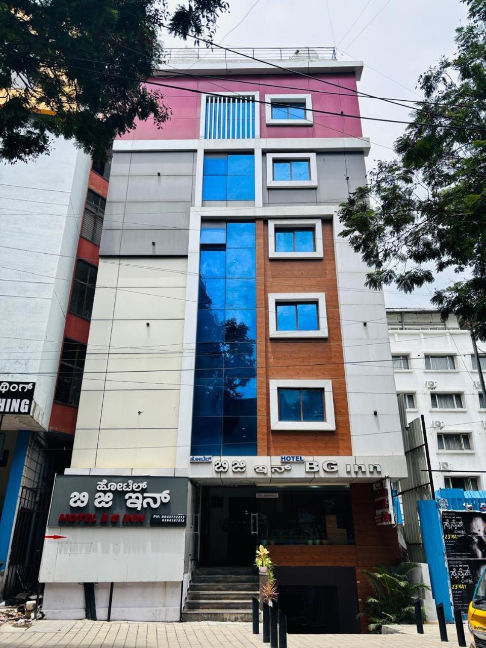 Hotel BG Inn Bangalore Exterior foto